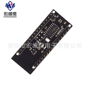 Módulo RF Hongwei Micro A328P Nano NRF24L01 de 2.4GHz para Sistema de Monitoreo de Tapas de Alcantarilla LoRa - Product Image 3