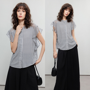 Demana Simple Commuter Ruffle <b>Patchwork</b> <b>Shirt</b> Lightweight Striped Elegant <b>Shirt</b> Women's Blouses - Product Image 2