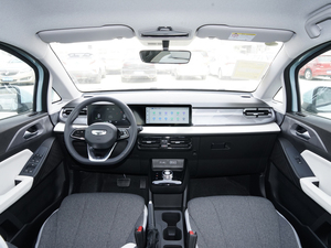SUV Pequeño Geely Geometry E Modelo 2024, SUV Eléctrico de 301 km en Venta con Batería de Litio Hierro Fosfato - Product Image 5