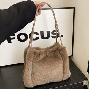 <span class=keywords><strong>Sac</strong></span> fourre-tout en <span class=keywords><strong>fausse</strong></span> <span class=keywords><strong>fourrure</strong></span> tendance pour femmes, texture douce, <span class=keywords><strong>bandoulière</strong></span> fine, élégant, pour le quotidien, les trajets, le shopping, les voyages, <span class=keywords><strong>sac</strong></span> à <span class=keywords><strong>bandoulière</strong></span> - Product Image 1