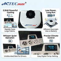 Climatiseur de toit ACTECmax longue portée à quatre prises d'air, kit unité DC 12V AC 24V, climatiseur de stationnement électrique pour fourgon, camion, bus, caravane
