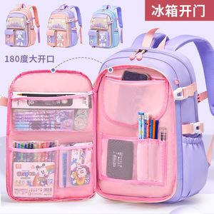 Linda Mochila Escolar Sanrio para Niñas de 1.º a 6.º Grado con <span class=keywords><strong>Mymelody</strong></span> y Cinnamoroll, Protección de Columna y Reducción de Carga - Product Image 3