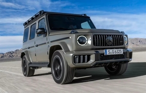 Auto Usata AMG Modello 2024 <span class=keywords><strong>G</strong></span> 63 Edizione Jiachen Zhencang, SUV di Medie Dimensioni, 4.0T, 585 Cavalli, V8, Velocità Massima 220km/h, LED, Interni in Pelle, Guida <span class=keywords><strong>a</strong></span> Sinistra - Product Image 3