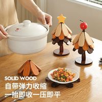 Sous-verre pliable en bois massif motif sapin de Noël, résistant à la chaleur, pour décoration de table de cuisine et repas de fêtes