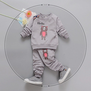 Lote de Ropa para Niños a Bajo Precio, Trajes para Niños - Product Image 4