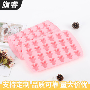 Silicone Baking Mold 24 Cavity Pink Oven Safe Dishwasher Safe For Cake Cookie Fondant Chocolate Baking Tools - Product Image 4