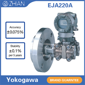 Capteur de niveau à densité Yokogawa à bas prix, à bride, 4 ~ 20mA HART EJA220A Différentiel - Product Image 2