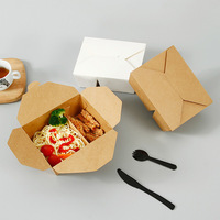 Boîte à lunch en papier kraft avec logo personnalisable de 800ml Boîte jetable attrayante biodégradable de nouveau design