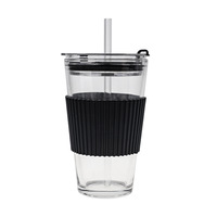 Style coréen moderne 450ml Aurora verre Double tasse à boire coloré paille café thé lait tasse couvercle nouveau Design pour l'utilisation de l'eau