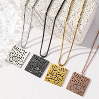 Collar de Acero Inoxidable con Colgante de Ayatul Kursi, Diseño Islámico Musulmán Árabe, Joyería de Moda, Juego de Collares, Regalos al por Mayor para el Eid