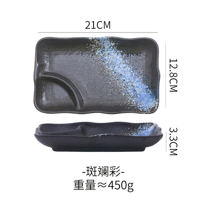 Brilliant colors 8-inch rectangular plate