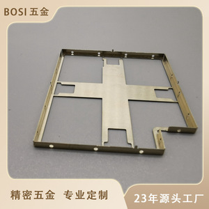 ฝาครอบป้องกันโมดูล GPS รุ่น C-01 สแตนเลสสตีล รองรับการใช้งานแบบสัมผัส - Product Image 5