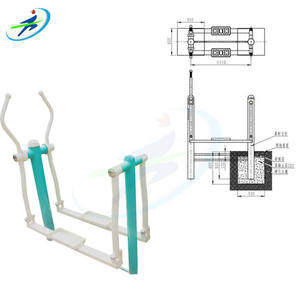Machine de ski et de marche pour l'entraînement en plein air - Product Image 5