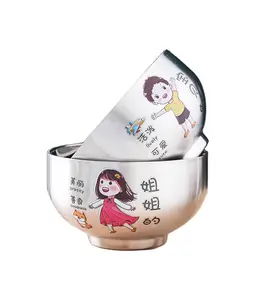 Net red household parent-child bowl family tableware cute cartoon rice bowl set with lid sealed stainless steel bowl wholesale