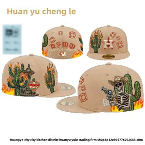 Cappello da baseball in PVC a 6 pannelli con visiera piatta, calotta rigida, ricamo teschio <span class=keywords><strong>AA</strong></span>, corona completamente chiusa, per il commercio estero, transfrontaliero, modello 2025, taglia unica - Product Image 5