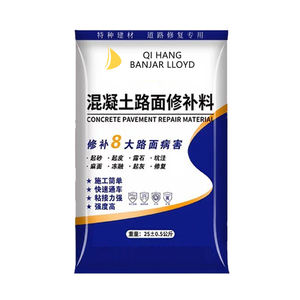 Material de Reparación de Pavimento de Cemento de Alta Resistencia para Reparación Rápida de Grietas, Agrietamientos y Baches en Carreteras, 1 Año de Garantía, Solución Total - Product Image 1