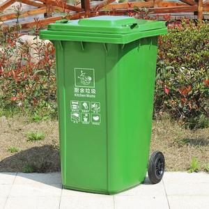 Outdoor Classified Trash Can 240L Octagonal With <b>Lid</b> Green Kitchen Waste <b>Bin</b> For Public Place Commercial Use - Product Image 1