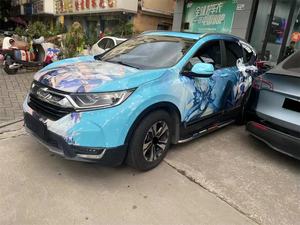 Autocollants personnalisables en PVC auto-adhésif de 0,14 mm d'épaisseur, style bande dessinée, pour véhicules et fourgonnettes, graphiques amovibles, logos de marque, enveloppement de carrosserie, pour entreprises - Product Image 2