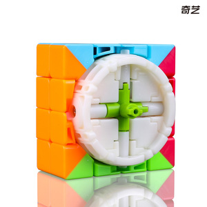 Qiyi 4x4 Magic Cube, jouet de puzzle rapide et fluide pour débutants, jeunes, unisexe - Product Image 3