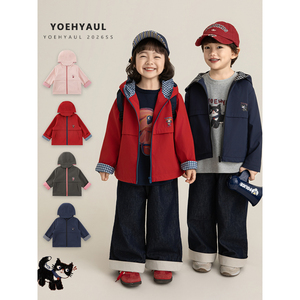 <span class=keywords><strong>Veste</strong></span> à capuche unisexe YOEHYAUL C3459 en polyester pour enfants, garçons et filles, pour bébé fille de 2 ans, fermeture éclair, <span class=keywords><strong>veste</strong></span> personnalisée pour adolescents et tout-petits - Product Image 1