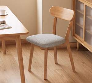 Mô Hình Mới Đồ Nội Thất Thương Mại Thiết Kế Mới Nhà Phòng Khách Phòng Ăn Cánh Tay Quán Cà Phê Bằng Gỗ Ăn Nhà Hàng Ghế - Product Image 4