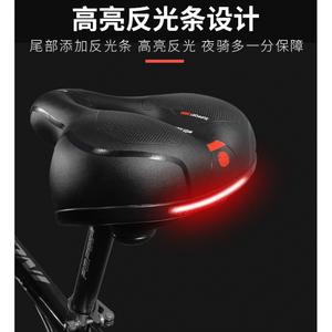 Sillín de bicicleta con diseño hueco, cómodo, absorbente de impactos, transpirable, ajuste universal para bicicleta - Product Image 4