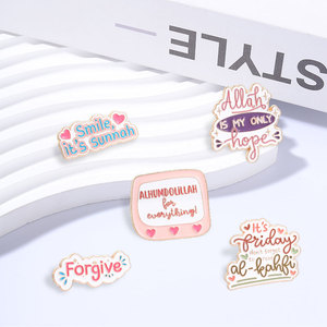 Alá es <span class=keywords><strong>mi</strong></span> única <span class=keywords><strong>esperanza</strong></span>, pin esmaltado de fe islámica, sonríe, es Sunnah, perdona, Alhumdulillah, broche para creyentes musulmanes, regalos de joyería - Product Image 3