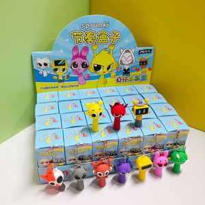 Bán buôn âm nhạc Lưu ý mù hộp Keychain đông lạnh nhịp điệu Búp bê mặt dây chuyền dễ thương phim hoạt hình gian hàng đồ chơi mini Cave Bộ sưu tập quà tặng - Product Image 1