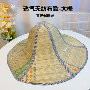 Chapeau de paille pliable rayé unisexe pour la protection solaire, la pêche et la plage, facile à transporter, équipement d'extérieur - Product Image 3