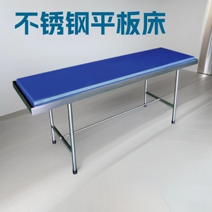 เตียงตรวจโรคสแตนเลส YC-F04 เตียงวินิจฉัยทางการแพทย์ - Product Image 3