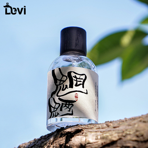 Flacons de parfum orientaux cylindriques transparents personnalisés de luxe en <span class=keywords><strong>verre</strong></span> vide de 100 ml réutilisables avec bouchon, sérigraphie et pulvérisateur <span class=keywords><strong>à</strong></span> pompe - Product Image 1