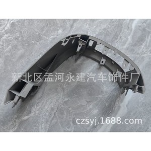 Rejilla de Ventilación del Tablero de Instrumentos para Prius, 55650-47040 55660-4702, Gris Claro, ABS, Número de Pieza 4 5, Derecha e Izquierda - Product Image 4