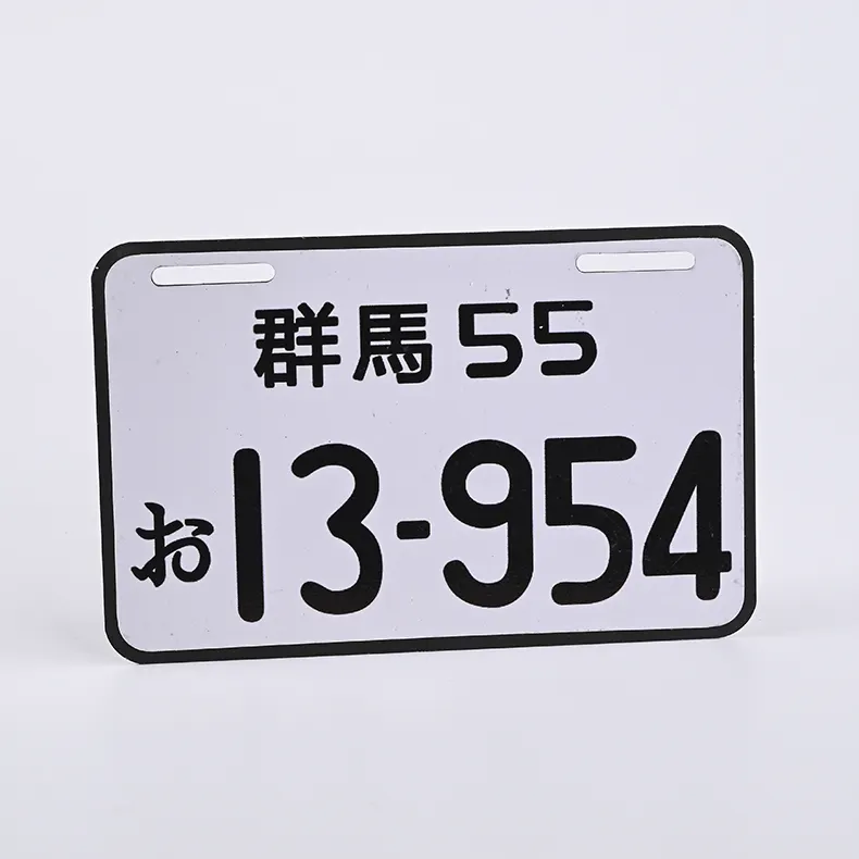 Необычные электрические Moto номерной знак производитель скрыть номерной знак автомобиля
