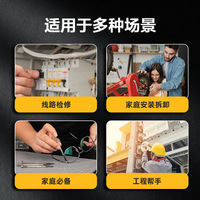 Kit d'outils à main robustes pour garage, 79 pièces, avec jeu de clés mixtes et pinces de serrage, boîte complète pour l'entretien des véhicules et de la maison