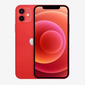Ristrutturazione all'ingrosso di seconda mano sbloccata per <span class=keywords><strong>iPhone</strong></span> <span class=keywords><strong>12</strong></span> 6.1 <span class=keywords><strong>pollici</strong></span> 5G con risoluzione dello schermo HD telefoni originali GSM CDMA - Product Image 4