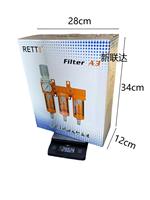 ATPRO-Filtre à Air pour Compresseur, Processeur de Source d'Air, Séparateur d'Eau et d'Huile