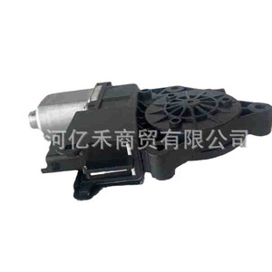 Motor Hidráulico de Elevación 82450-F8010 Eléctrico para Sistema Overmount de Hyundai Kia - Product Image 5