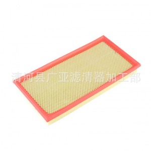 Filtre à air Wanhuang pour Jeep Cherokee BJ40 BJ213 2.4L, pièce de rechange pour moteur Warrior - Product Image 2