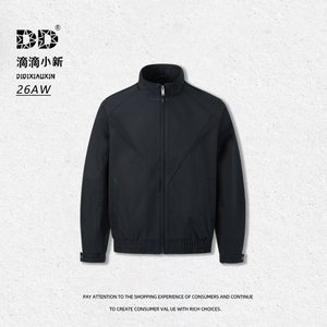เสื้อแจ็คเก็ตบอมเบอร์ผู้ชายแบบมีซิปเต็มตัว ผ้าแคนวาสลายก้างปลา 320gsm สไตล์มินิมอลเท่ห์ ทนทาน น้ำหนักเบา - Product Image 4