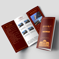 Offre Spéciale : Conception Personnalisée de Brochures Pliées, Plaquettes, Dépliants – Impression Offset, Pelliculage, Vernissage sur Carton et Papier