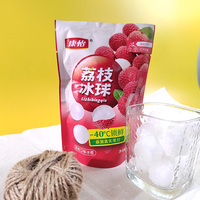 Vente directe du fabricant Kangyi : Boules de glace aux fruits saveur litchi 80g