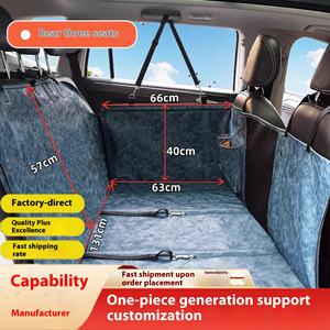 Housse de siège de voiture pour animaux de compagnie en cuir véritable, antidérapante, durable, chauffante, interactive, de protection pour chiens, chats et petits animaux - Product Image 2