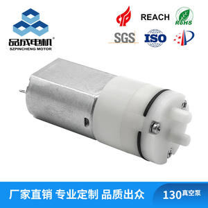 Removedor de Puntos Negros con Bomba de Vacío de Diafragma 130, Personalizado de Fábrica, Mini Juguete para Adultos, Instrumento de Belleza - Product Image 4