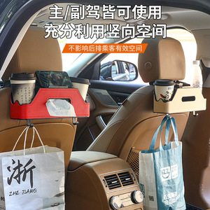 Vendita calda su misura per auto Organizer 600d poliestere multifunzionale sedile posteriore scatola del tessuto con tasca appesa per auto - Product Image 6