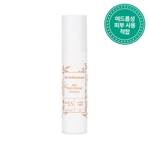 Crema BIO DUO 50ml, Crema para el Tratamiento del Acné Facial con Vitaminas y Aloe para Eliminar Puntos Blancos y Negros, Cuidado de los Poros, Crema Hidratante - Product Image 3