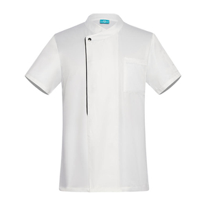 Veste de chef personnalisée à manches courtes, blanche, fermeture asymétrique, poche poitrine, pour la restauration, la boulangerie, les professionnels de la cuisine - Product Image 4