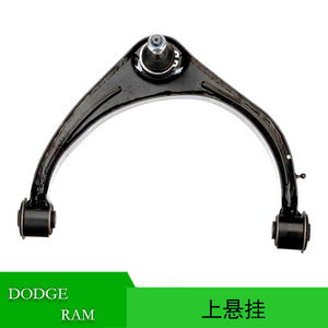 Upper Control Arm For Dodge <b>Ram</b> 1500 2009-2018 MacPherson Strut System OE 68227901AB 68227900AB - Product Image 5