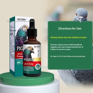 Doulikang 50ml/flacone Soluzione per il Trattamento della Varicella dei Piccioni e Rimozione delle Verruche sulle Zampe per Piccioni Viaggiatori - Product Image 5