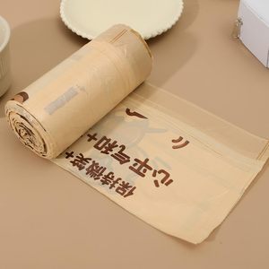 ถุงขยะแบบมีเชือกผูก ลายการ์ตูน ขนาดใหญ่ ความจุเยอะ หนาพิเศษ ยี่ห้อ Huamaohengchun 50 ชิ้น/ม้วน - Product Image 6