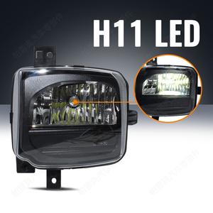 Luces Antiniebla Delanteras para Volkswagen T-Cross 2019-2024, Lámpara Halógena 2GM941661B 2GM941662B - Product Image 3